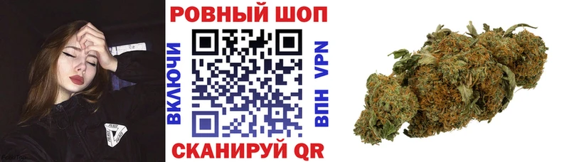 Какие есть наркотики Мариинский Посад Галлюциногенные грибы  СК  Гашиш  Марихуана 