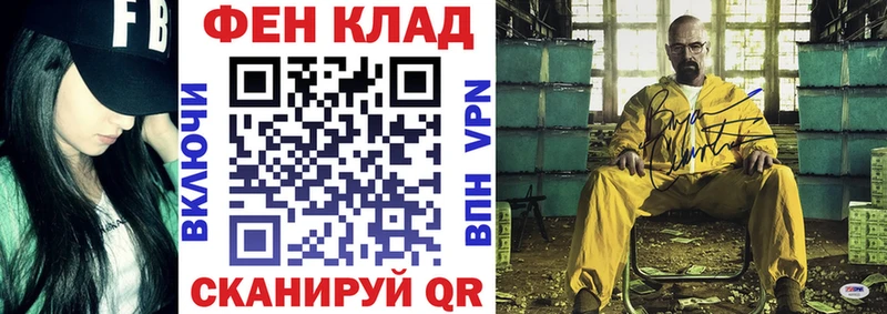 где купить   Мариинский Посад  АМФ Premium 
