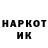 Марки NBOMe 1,5мг kliao