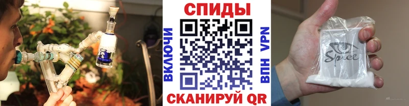 БУТИРАТ буратино  Мариинский Посад 
