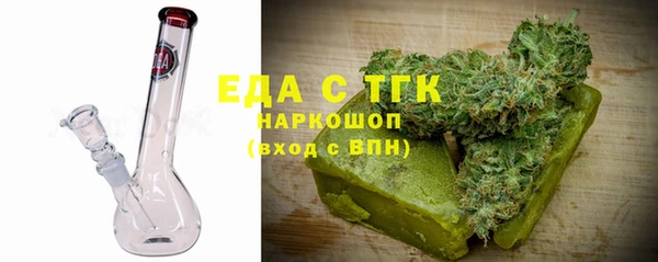 jwh Аркадак