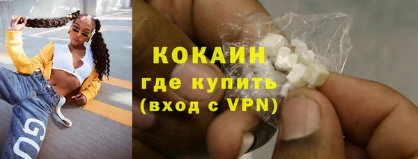 jwh Аркадак
