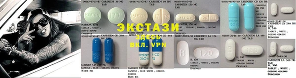 MDMA Арсеньев