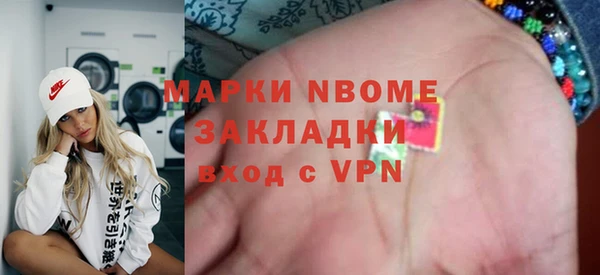 jwh Аркадак