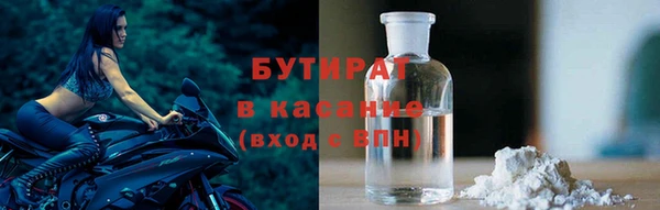 каннабис Армянск