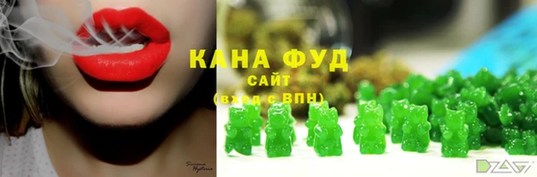 MDMA Арсеньев