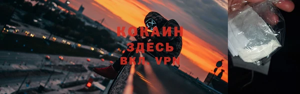 jwh Аркадак