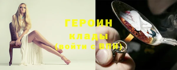 jwh Аркадак