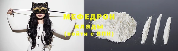 jwh Аркадак