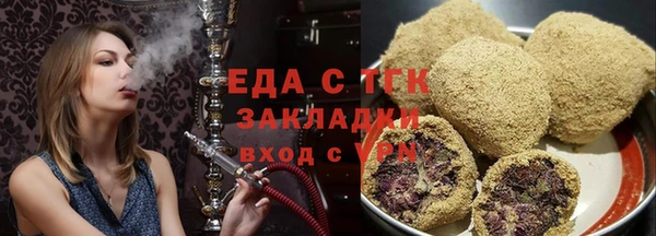 jwh Аркадак