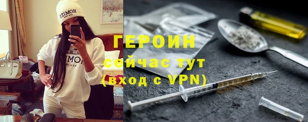 jwh Аркадак