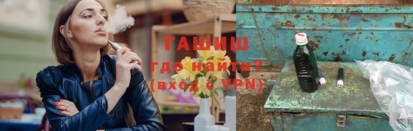 каннабис Армянск