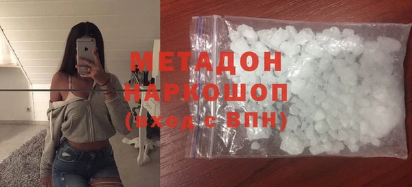 jwh Аркадак