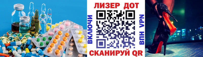 как найти наркотики  Мариинский Посад  ЛСД экстази ecstasy 