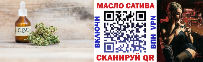 KRAKEN tor Мариинский Посад ТГК Wax даркнет сайт